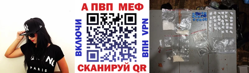 Хочу наркоту Карабулак КОКАИН  Меф  Конопля 
