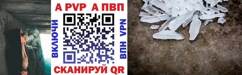 мега как войти  Карабулак  Alfa_PVP СК КРИС  где продают  