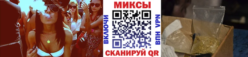 БУТИРАТ BDO 33%  мега вход  Карабулак 