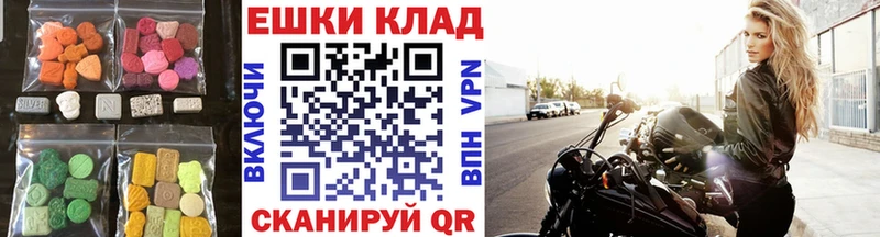 ЭКСТАЗИ Punisher  дарк нет какой сайт  Карабулак  где купить наркоту 
