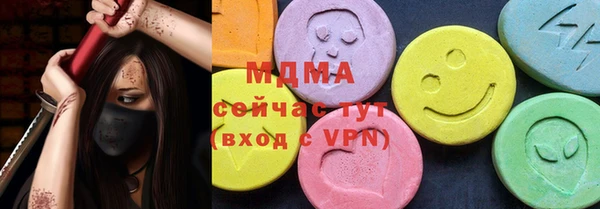 герыч Алексеевка
