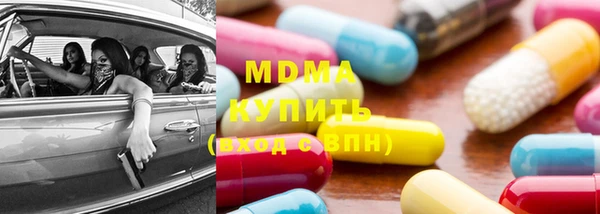 герыч Алексеевка