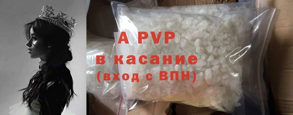 мяу мяу мука Остров