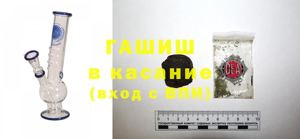 твердый Осташков