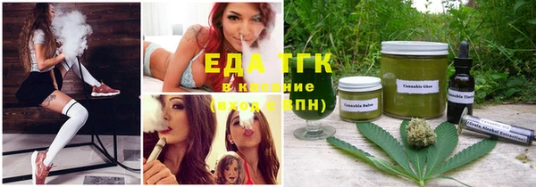 твердый Анжеро-Судженск