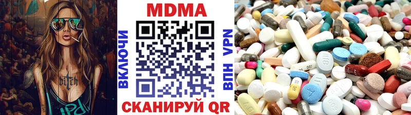 дарнет шоп Карабулак МДМА кристаллы