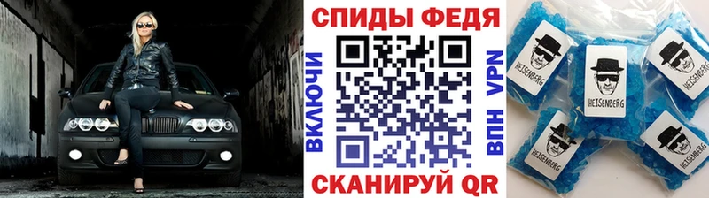 Первитин винт  МЕГА ССЫЛКА  Карабулак  где купить наркоту 