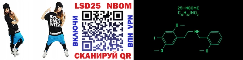 KRAKEN рабочий сайт  Карабулак  Марки NBOMe 1500мкг 