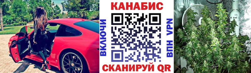 Бошки марихуана индика  mega зеркало  Карабулак 